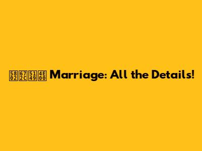 堂本光一 Marriage: All the Details!